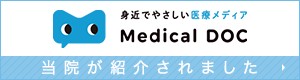 medicaldoc